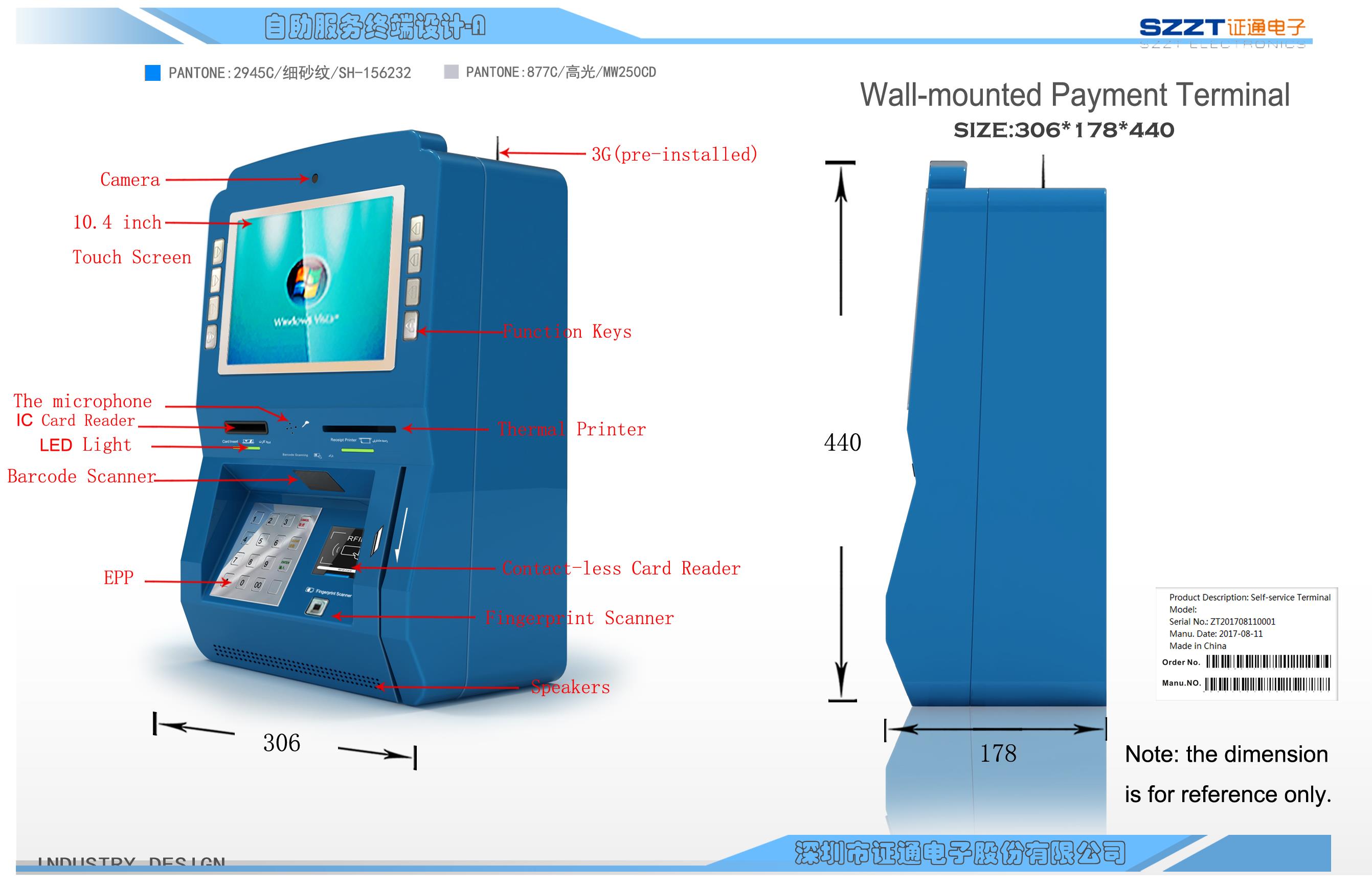 ZT 2315 Wall Mounted Payment Terminal.jpg